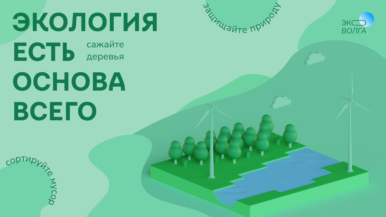 Наша компания вступила в СРО Ассоциацию утилизаторов отходов Клевер